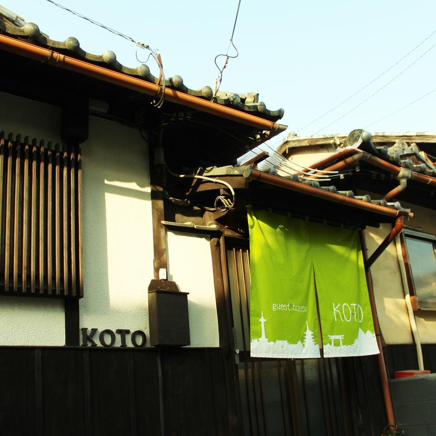 Guest House Koto Fushimi Inari Kyoto Dış mekan fotoğraf